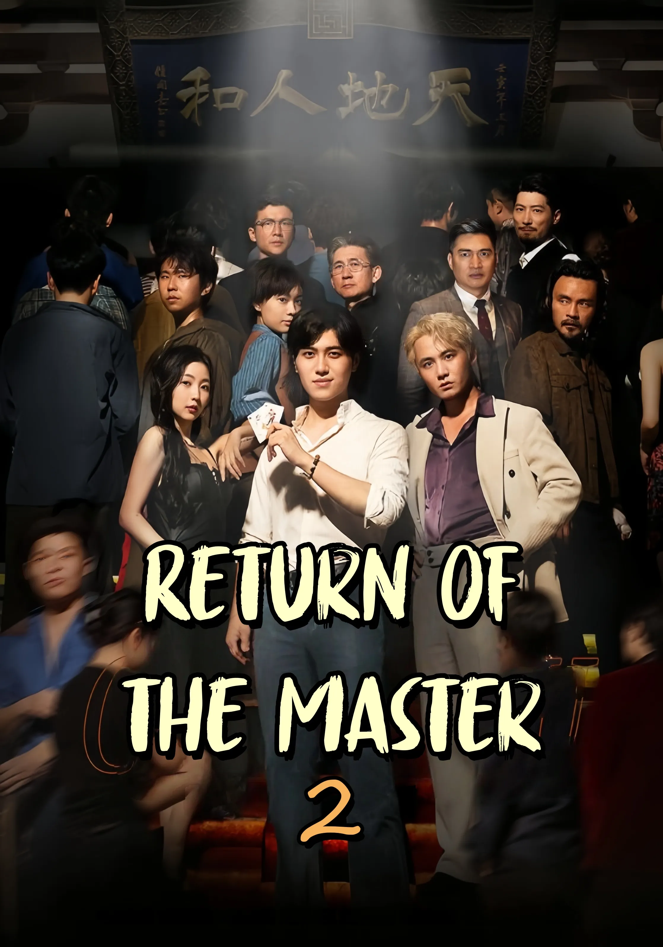 Return of the Master 2
